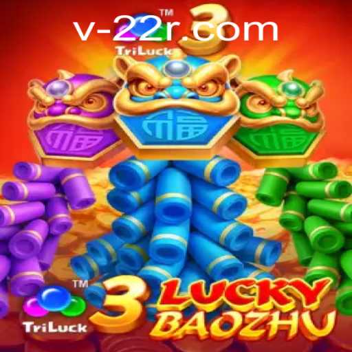 Exploring the World of 3LuckyBaozhu: An Exciting Gaming Journey